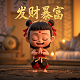 短剧制作公司简介